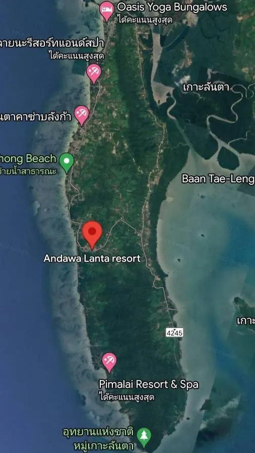 **  Andawa Lanta Resort Koh Lanta Thailand